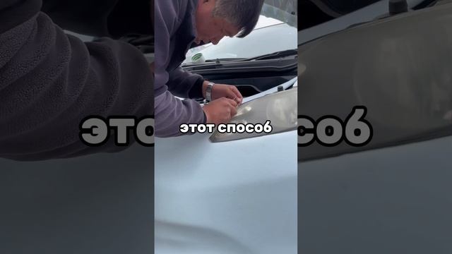 Один из самых важных этапов подготовки автомобиля. Ищете себе новый автомобиль? WA: +7 914 977-60-60