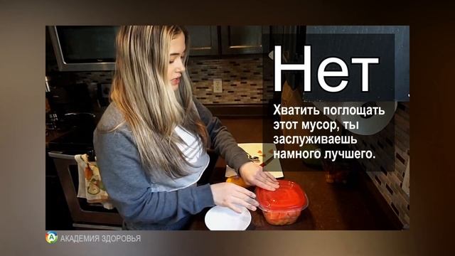 - 23 кг. Похудела легко и быстро. Киера Фолсом рассказала как похудеть смотреть онлайн