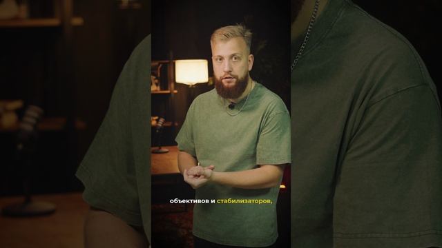 Хочу снимать свадебные видео, с чего начать? #свадебноевидео #свадебноефото #фотографнасвадьбу