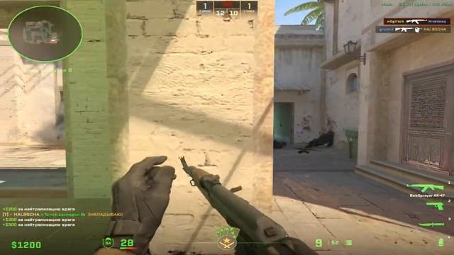 НАРЕЗКА С FACEIT #1