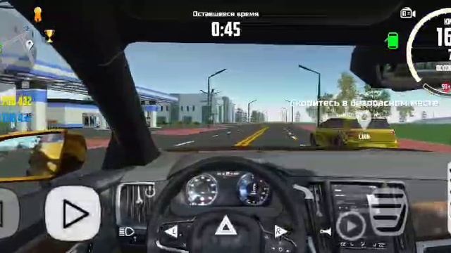 симулятор автомобиля 2 смотреть онлайн