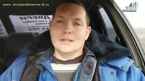 Видео 2. Курс по металлопластиковым окнам. Тема: Армация профиля ПВХ.