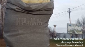 Символы региона. Номинация Мой регион. Мой дом. Моя семья.