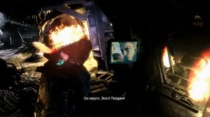 Dead Space 3 ПРОХОЖДЕНИЕ  (Часть 4)