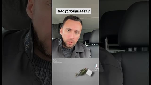 Падающий ЗЕЛЕНСКИЙ! #зеленский #владимирзеленский #zuben_co