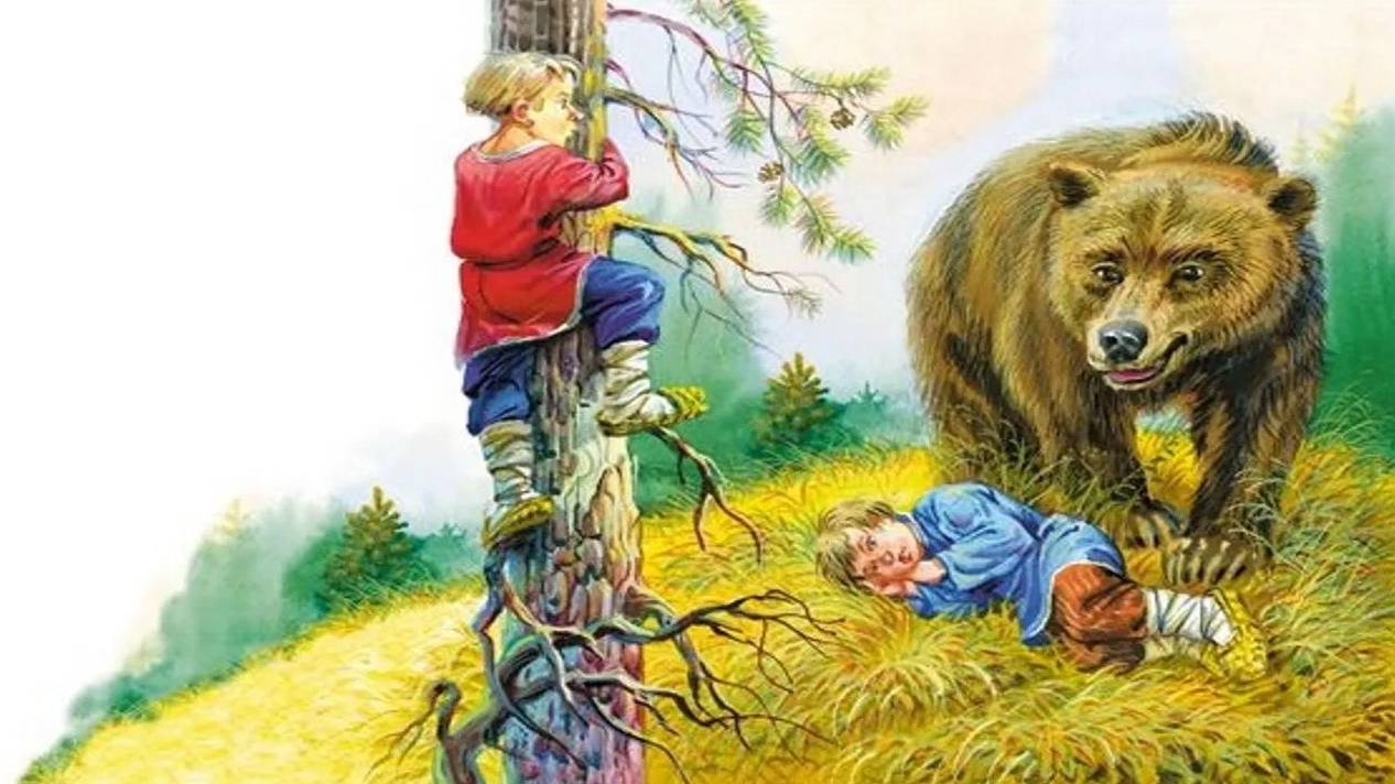 ТОЛСТОЙ ЛЕВ НИКОЛАЕВИЧ _ Басня _ Два товарища _ Аудиосказки-Сказки на ночь _ Слушать сказки онлайн