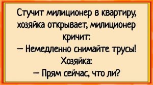 Как трудовик заманил математичку в подсобку! Сборник свежих анекдотов! Юмор!