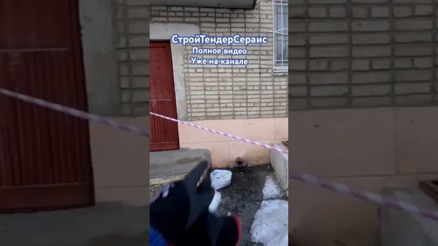 Монтаж балкона , как это было #обзор #таганрог #окна #авито #двери #окнапвх #монтажник
