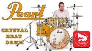 PEARL CRYSTAL BEAT DRUMSET- акриловая барабанная установка