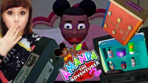 Аманда- путешественница 2 #2. Коробка с загадками. Amanda the adventurer 2.