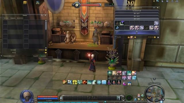 Гайд AION|Как заработать кинары?|AION 5.6/5.8