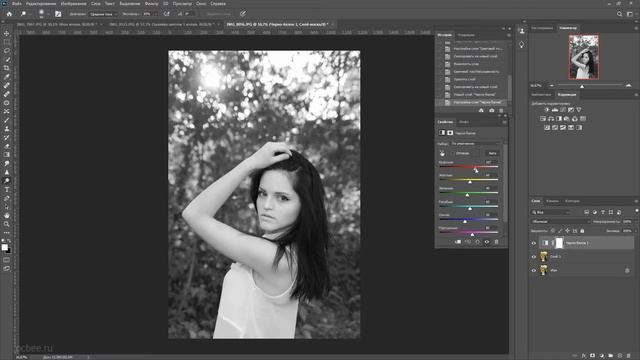 КАК СДЕЛАТЬ ФОТОГРАФИЮ ЧЕРНО-БЕЛОЙ В ФОТОШОП смотреть онлайн