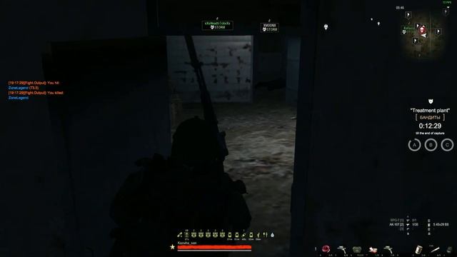 STAY OUT EU1 PVP STORM | БАНДИТЫЫЫЫЫЫЫЫ НА ОЧИСТНОЙ СТАНЦИИ смотреть онлайн