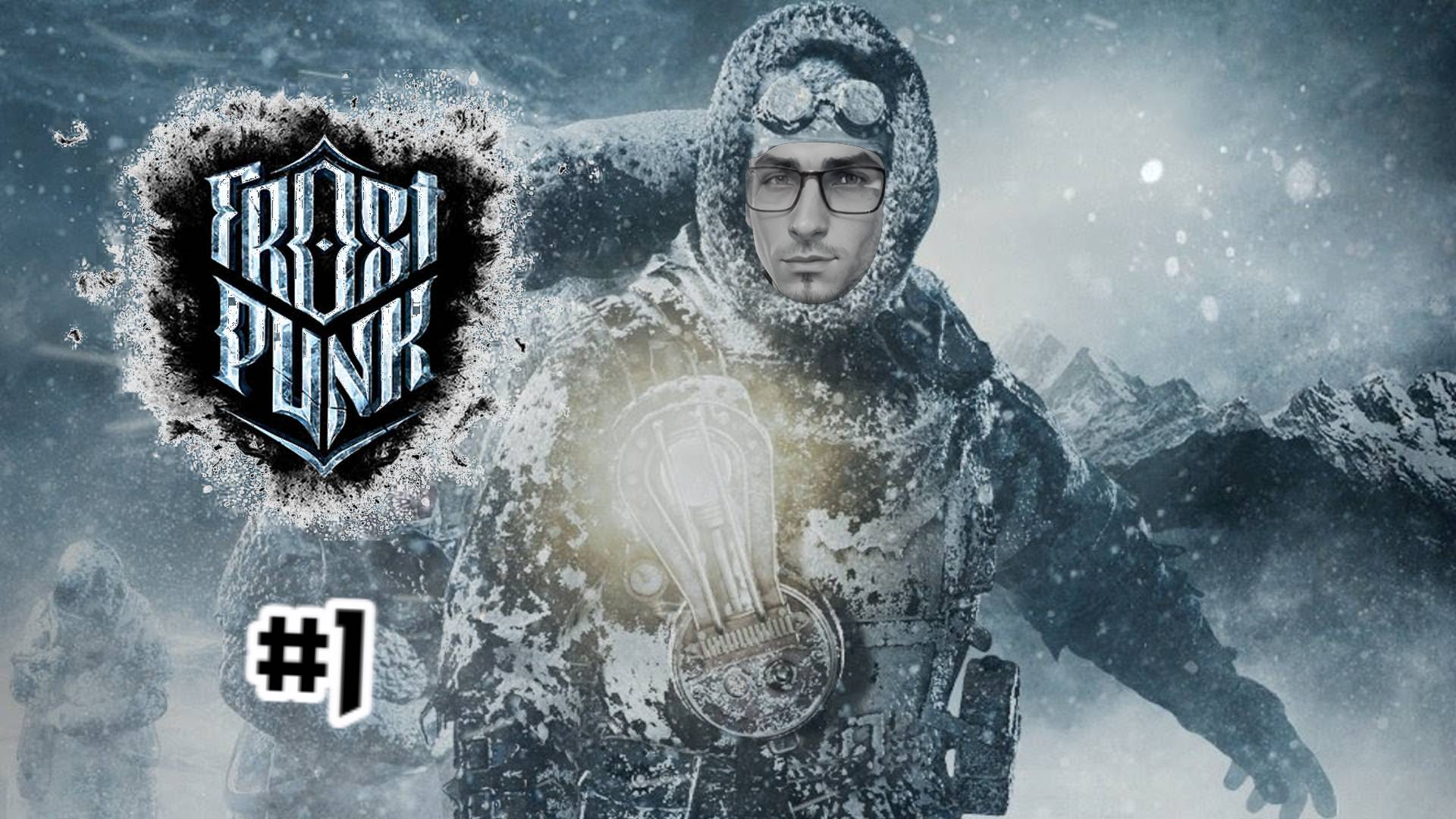 Новый дом | Frostpunk #1