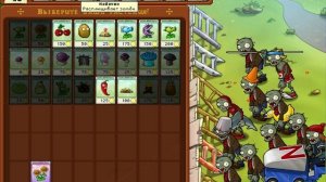 Plants vs. Zombies