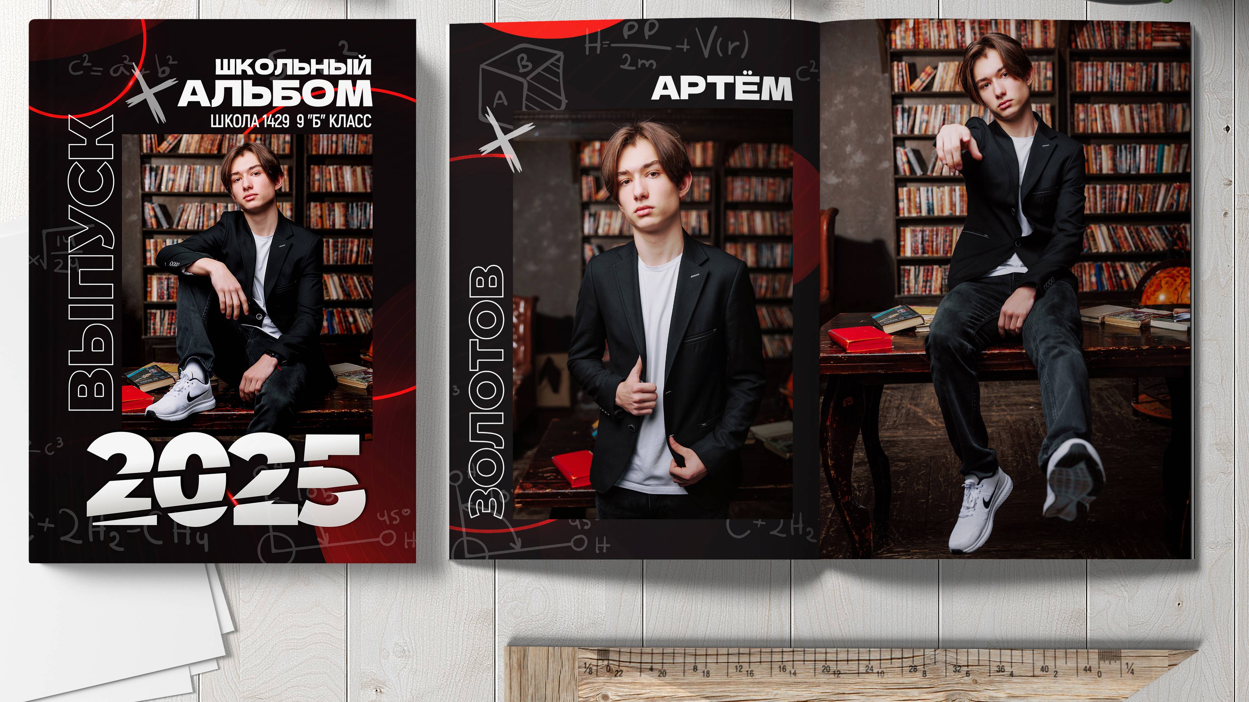 52 40-60 СТРАНИЦ