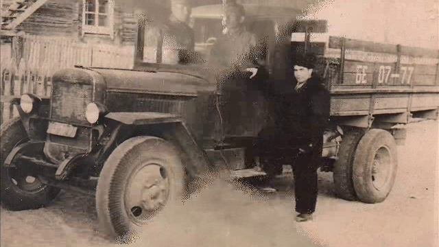 Презентация СОВХОЗ история