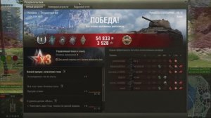 20240915_1833_ussr-R13_KV-1s_07_lakeville