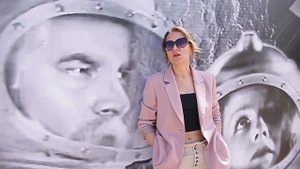 КОСМОС ВНУТРИ