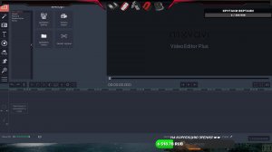 Учимся Монтировать в Movavi Video Editor 14 Plus