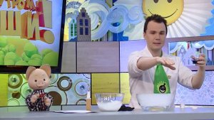 Как создать исчезающие чернила. Эксперимент для детей