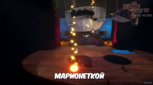 Billie-Bust-Up-Ты-так-меня-достал-I-ve-h_43.mp4