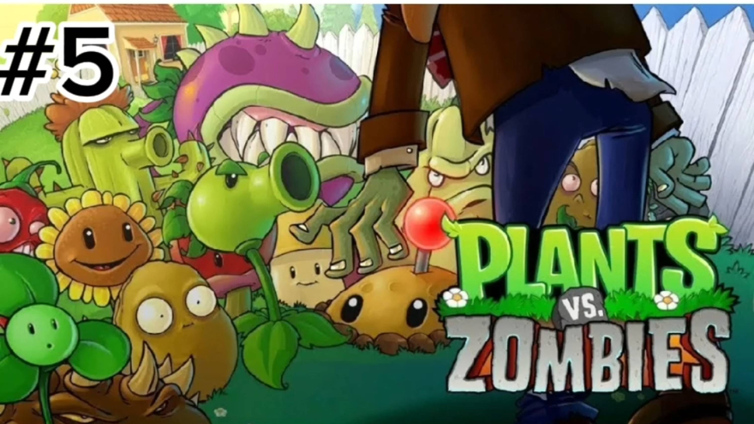 Прохождение двух последних уровней дневной главы Plants VS Zombie