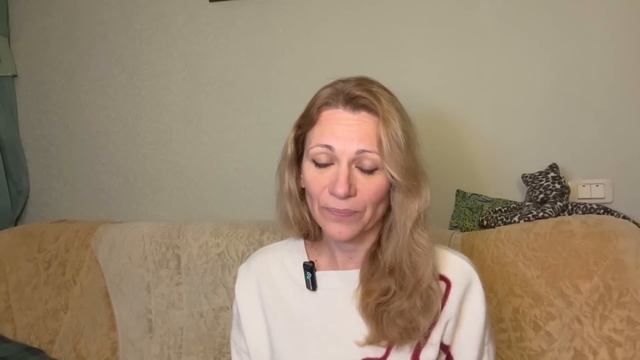 Новые энергии Земли. Изменения и проявления в период с 16.01. по 25.01.2024 г. | Ченнелинг