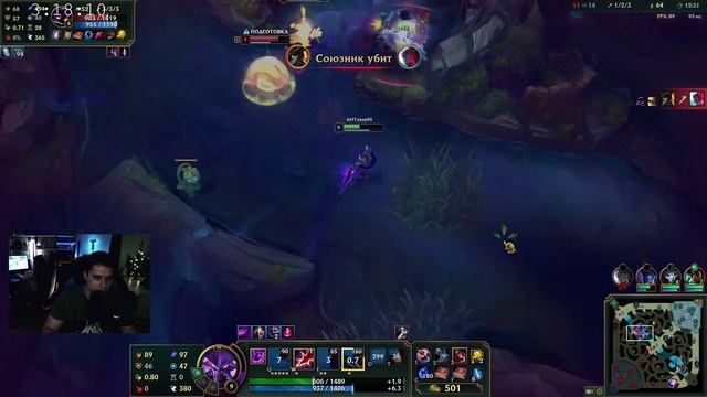 Лолец| Кассадин Жёсткий, как в старые добрые ;)| Что За Хекстек??? :D смотреть онлайн