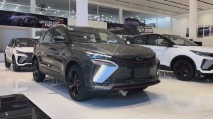 Geely Coolray 2025