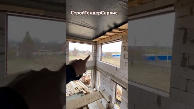 Обзор объекта замеры #окна #таганрог #обзор #монтажник #окнапвх #двери #авито