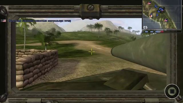 Battlefield 1942 Часть 9 Гуадалканал