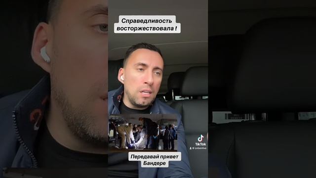 В 2023 году Кузьминов угнал в Украину военный вертолет. За это он получил безопасность и деньги.