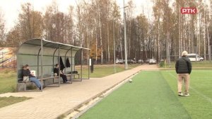 Плюс Вы 05.11.2024