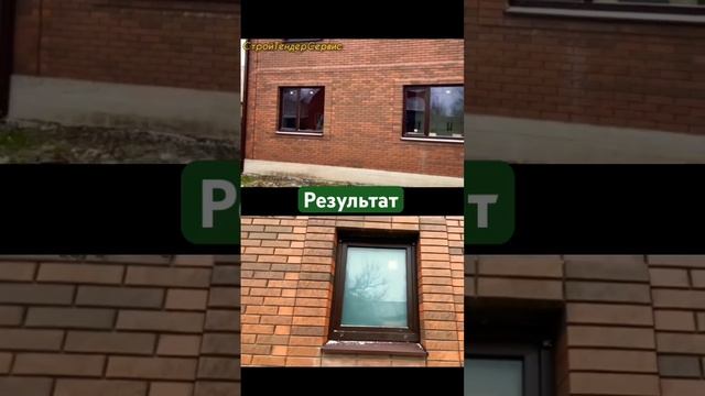Остекление домарезультат #монтажник #обзор #окнапвх #продажа #окнавпол
