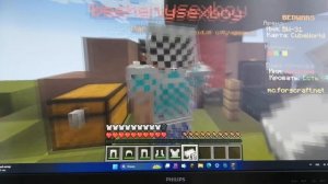 я снова в Bed Wars!!!