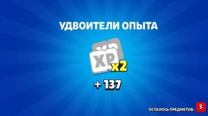 зомбоящик