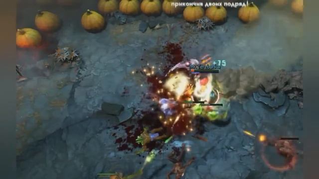 💥Мувик Dota2 #1💥 смотреть онлайн