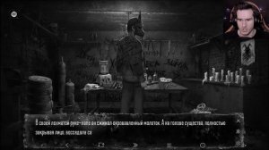 ШОК ФИНАЛ С МАНЬЯКОМ ★ ЗАЙЧИК ДРУГАЯ ИСТОРИЯ ПРОХОЖДЕНИЕ 6 ЭПИЗОД TINY BUNNY OTHER STORY МОД #12