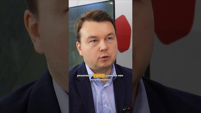 «Базальт СПО» с экспертами в области кибербезопасности: Нас объединяет внимание к защите данных