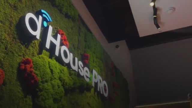 DiHouse PRO , система увлажнения AIRWET, шоурум умного дома