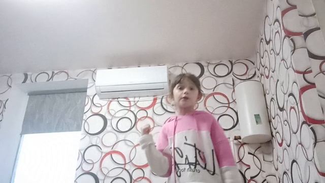 зборник
