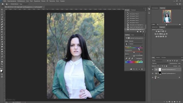 КАК ИЗМЕНИТЬ ЦВЕТ ОБЪЕКТА В ФОТОШОП смотреть онлайн