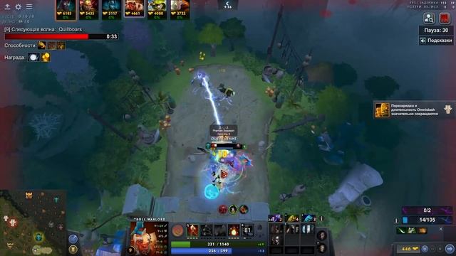 Нарезка моментов №2 | Dota 1x6 #dota1x6 смотреть онлайн