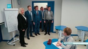 02.11.2024 Александр Цыбульский посетил центр одаренных детей «Созвездие»