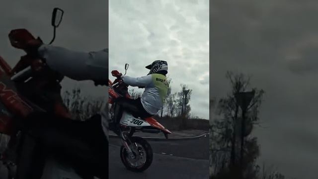 Царь мотард Smx 300