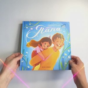 Папа. Трогательные истории