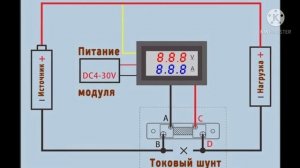 Самый простой регулируемый блок питания своими руками.