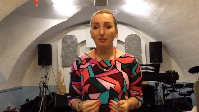 Обесценивание