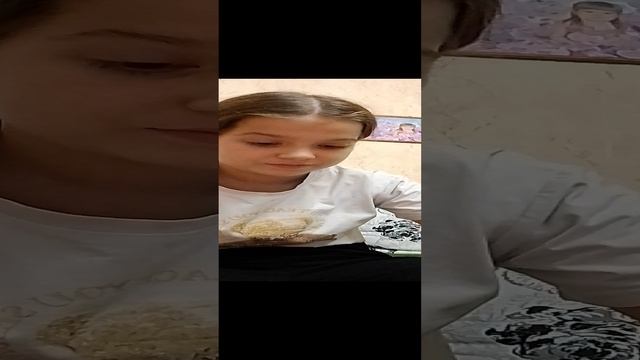 делаю пластилин😁